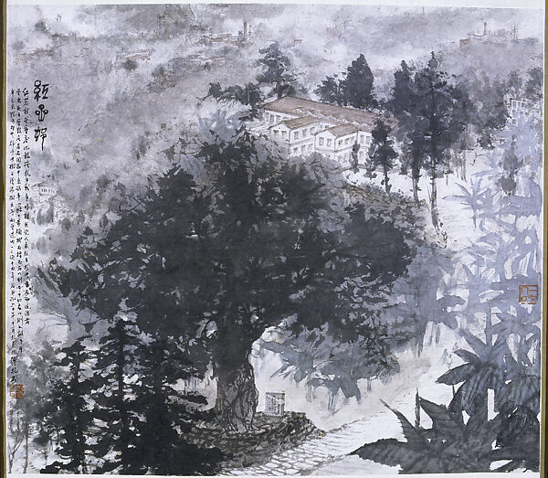 Red Cliff Village, Fu Baoshi (Chinese, 1904–1965), Hanging scroll; ink and color on paper, China 