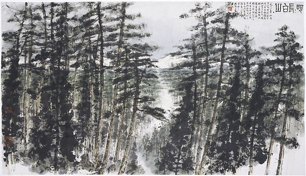 Oh, Changbai Mountain!, Fu Baoshi (Chinese, 1904–1965), Horizontal scroll; ink and color on paper, China 
