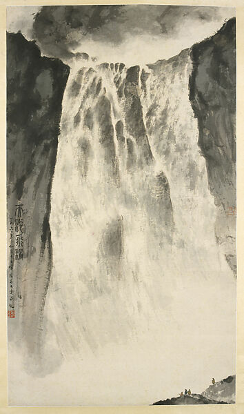 Waterfall at Heavenly Lake, Fu Baoshi (Chinese, 1904–1965), Hanging scroll, ink and color on paper, China 