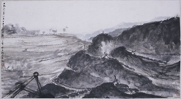 A Glimpse of the Coal Capital, Fu Baoshi (Chinese, 1904–1965), Horizontal scroll; ink and color on paper, China 