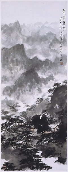 One Thousand Mountains Vying for Beauty, Fu Baoshi (Chinese, 1904–1965), Hanging scroll; ink and color on paper, China 
