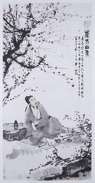 Poet Li Bai, Fu Baoshi (Chinese, 1904–1965), Hanging scroll; ink and color on paper, China 