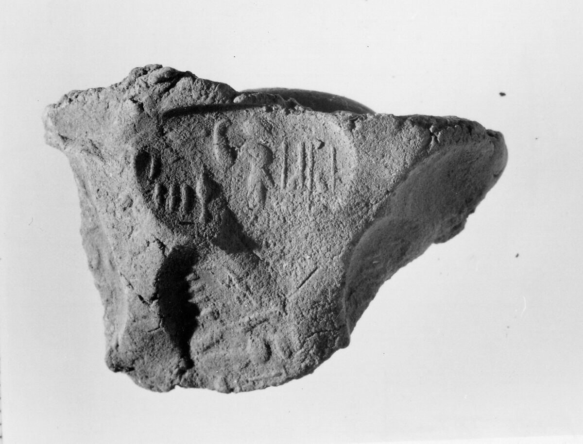 Document Sealing With the Throne Name of Amenhotep III, Mud 
