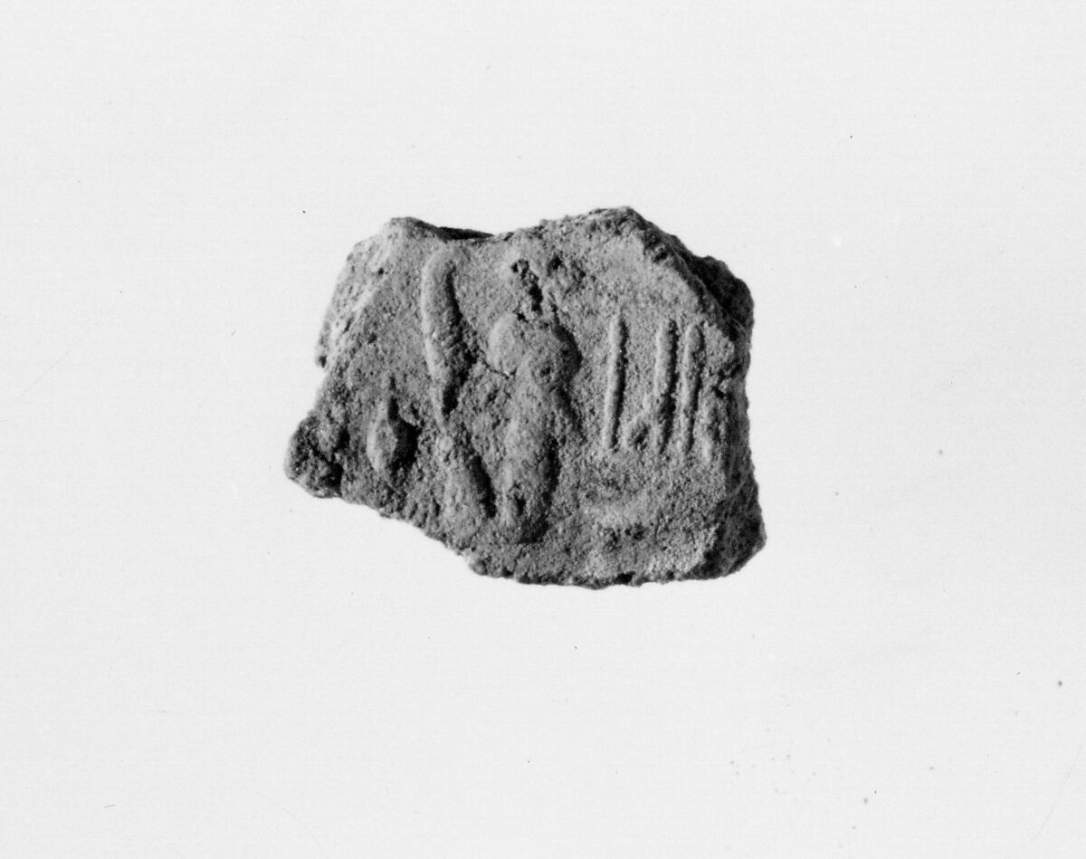 Document Sealing With the Throne Name of Amenhotep III, Mud 