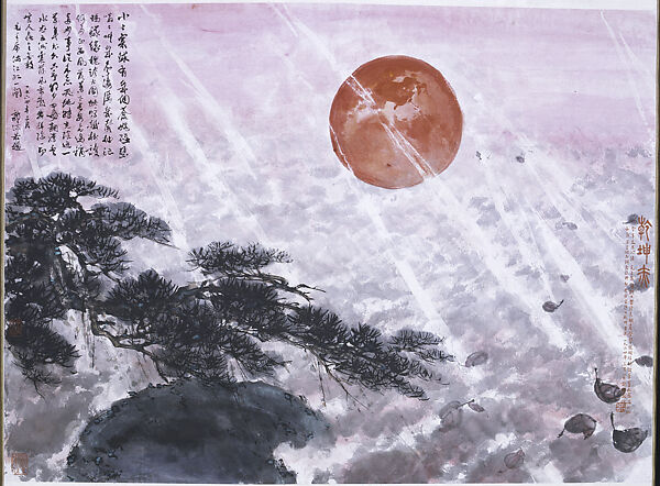 Heaven and Earth Glow Red, Fu Baoshi (Chinese, 1904–1965), Horizontal scroll; ink and color on paper, China 