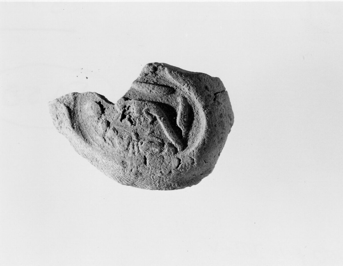 Document Sealing With the Throne Name of Amenhotep III, Mud 
