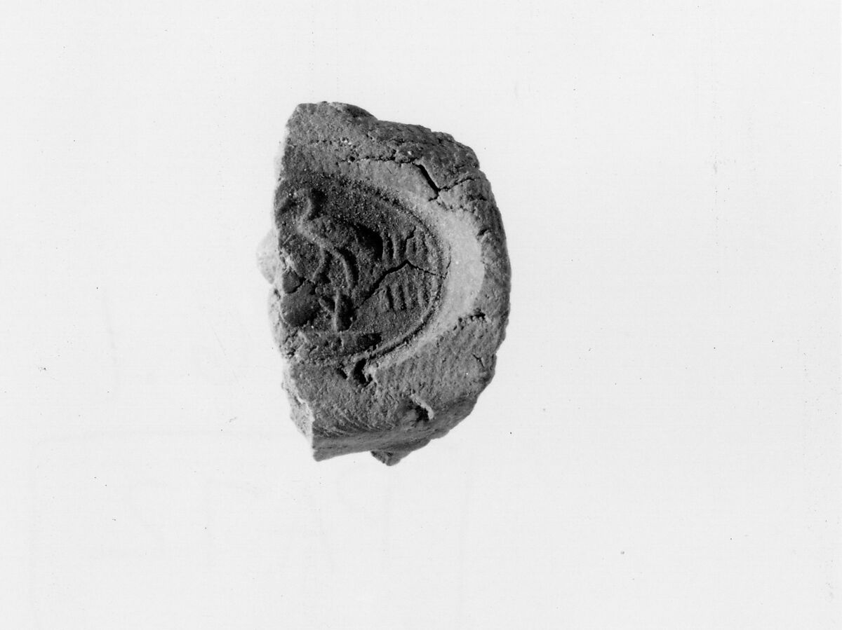Document Sealing With the Throne Name of Amenhotep III, Mud 
