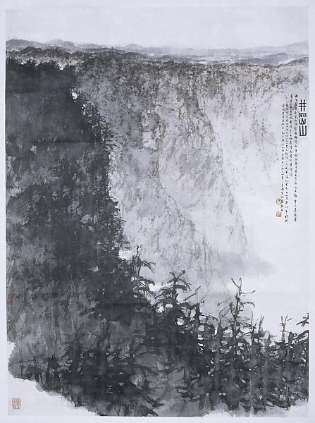 Mount Jinggang, Fu Baoshi (Chinese, 1904–1965), Hanging scroll; ink and color on paper, China 