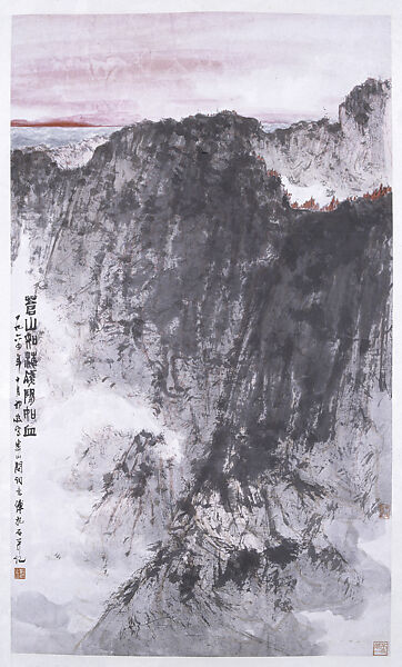 Green Mountains Like the Sea, the Dying Sun Like Blood, Fu Baoshi (Chinese, 1904–1965), Hanging scroll; ink and color on paper, China 