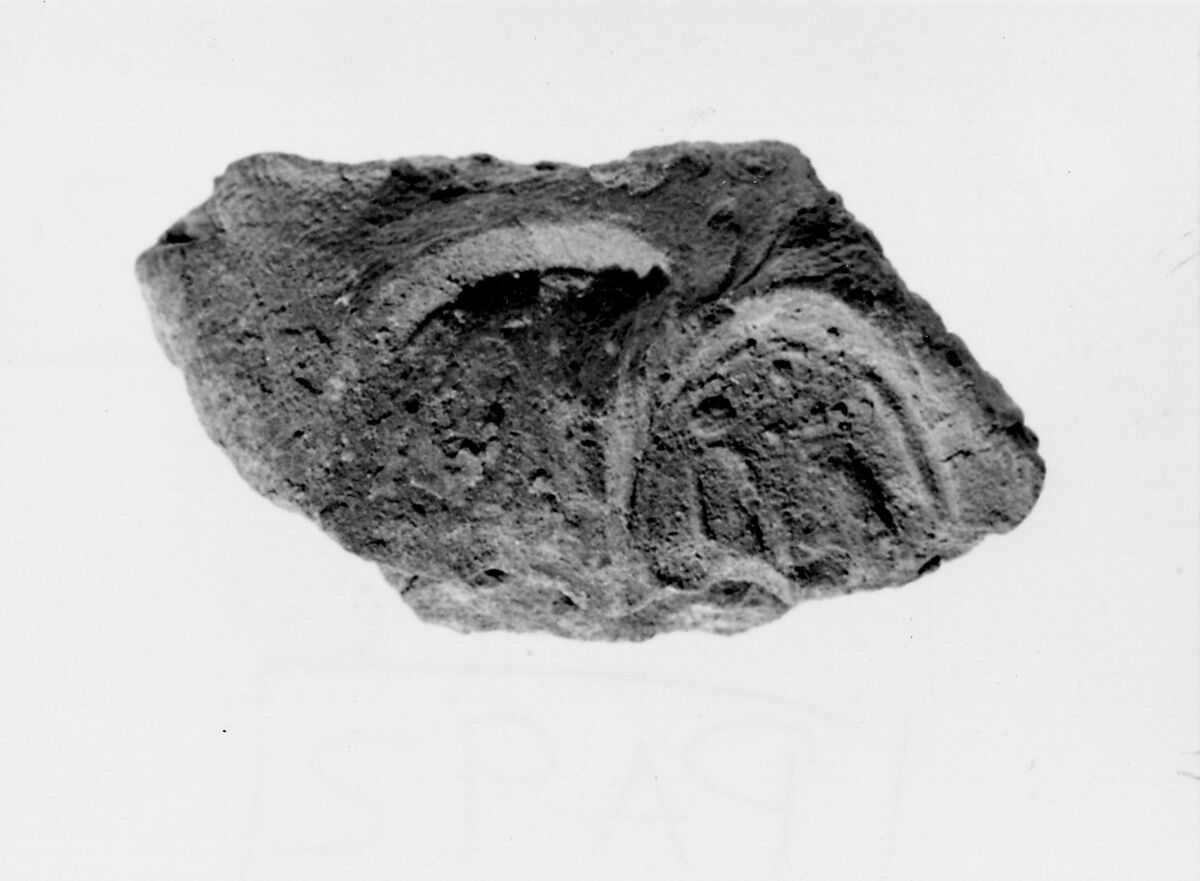 Document Sealing With the Throne Name of Amenhotep III, Mud 