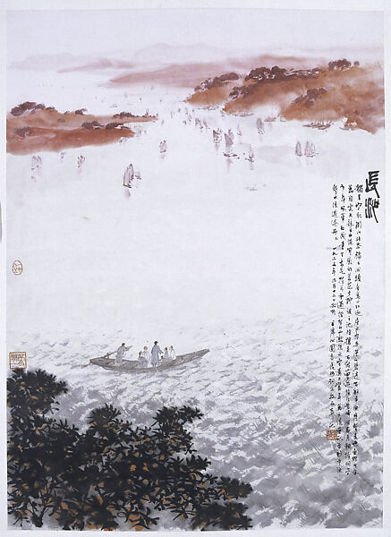 Changsha: Poetic Thoughts of Mao Zedong, Fu Baoshi (Chinese, 1904–1965), Hanging scroll; ink and color on paper, China 