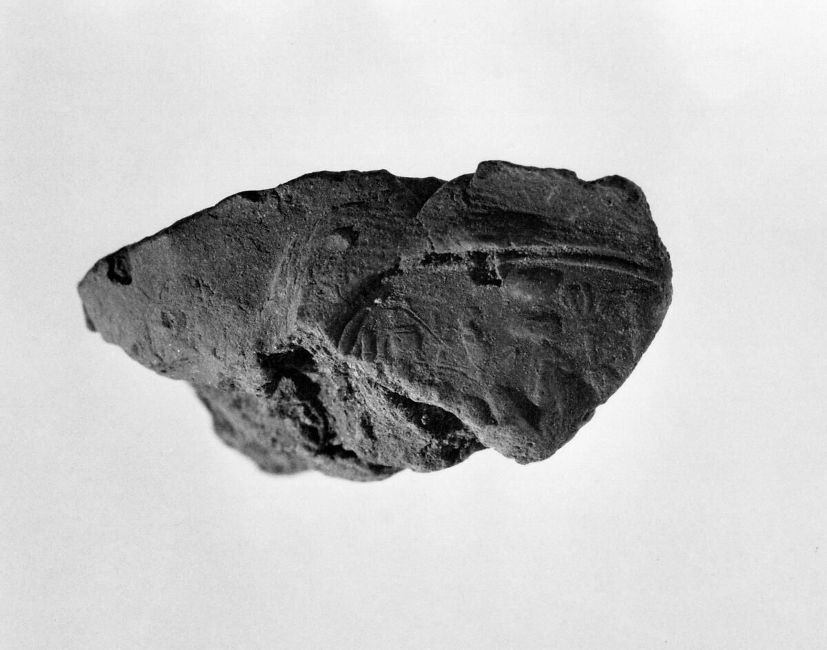 Document Sealing With the Throne Name of Amenhotep III, Mud 