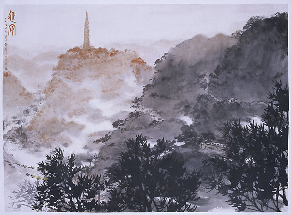 Yan'an, Fu Baoshi (Chinese, 1904–1965), Horizontal scroll; ink and color on paper, China 