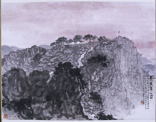 The First Mountain of the Long March, Fu Baoshi (Chinese, 1904–1965), Horizontal scroll; ink and color on paper, China 