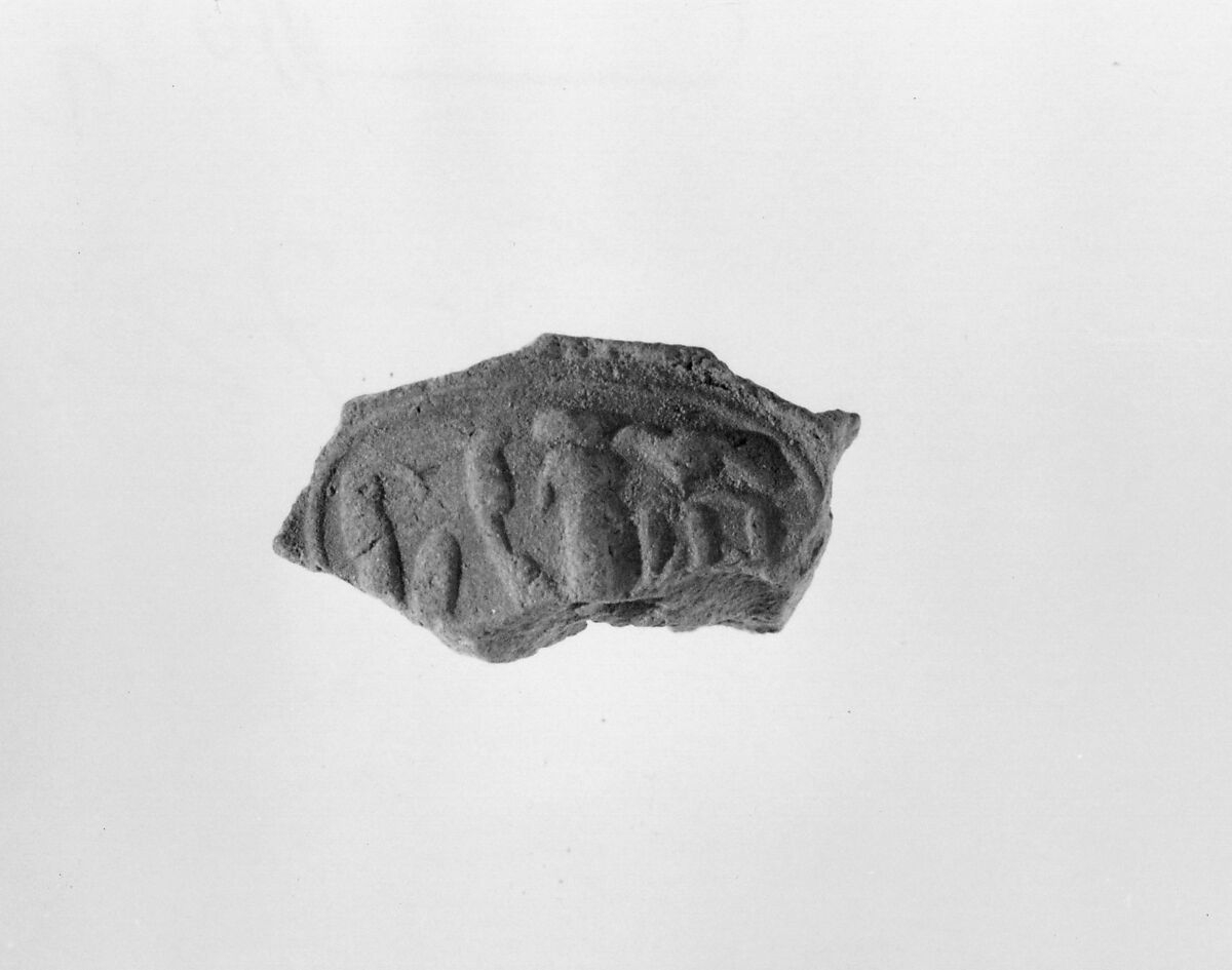 Document Sealing With the Throne Name of Amenhotep III, Mud 
