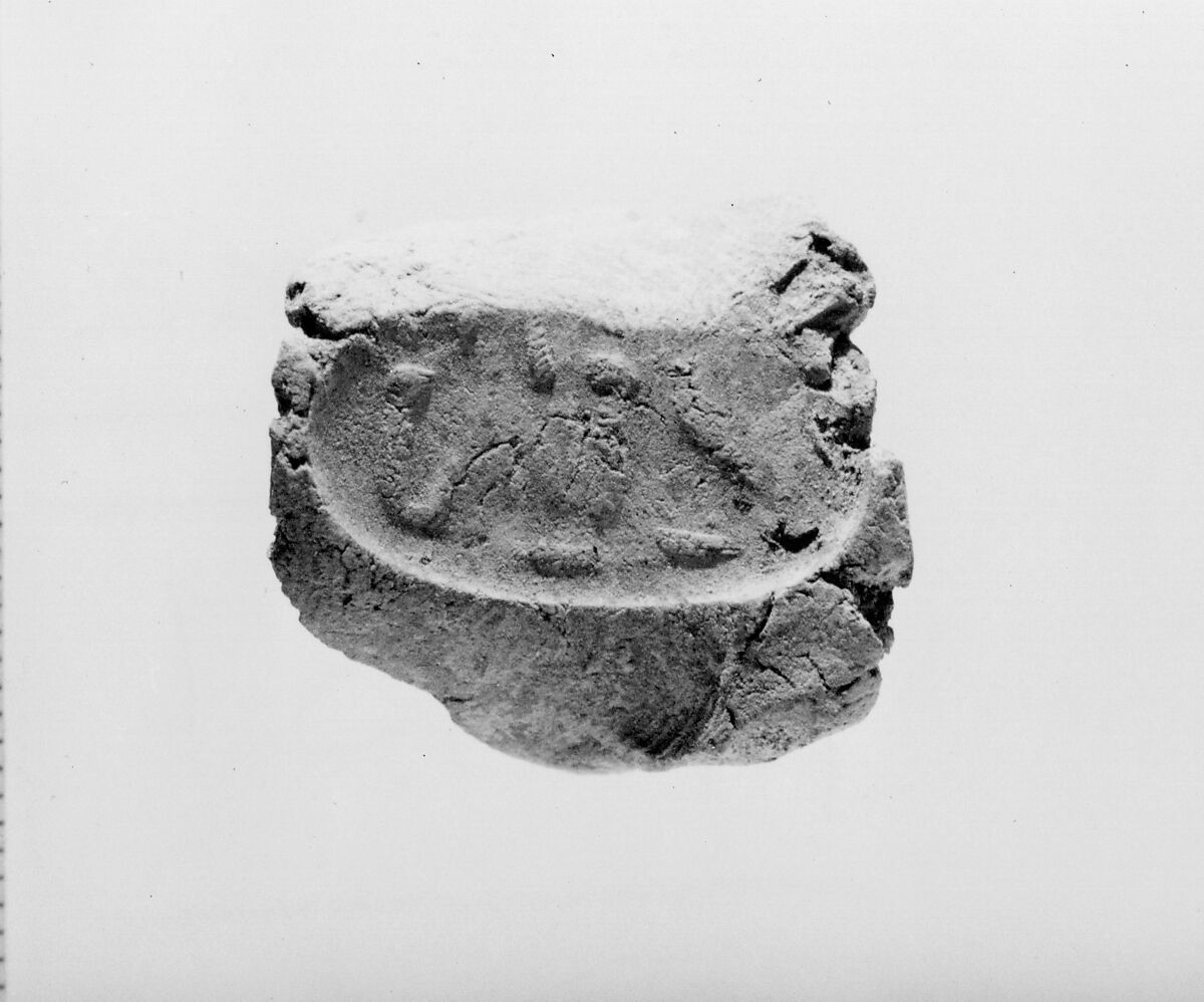 Document Sealing With the Throne Name of Amenhotep III, Mud 