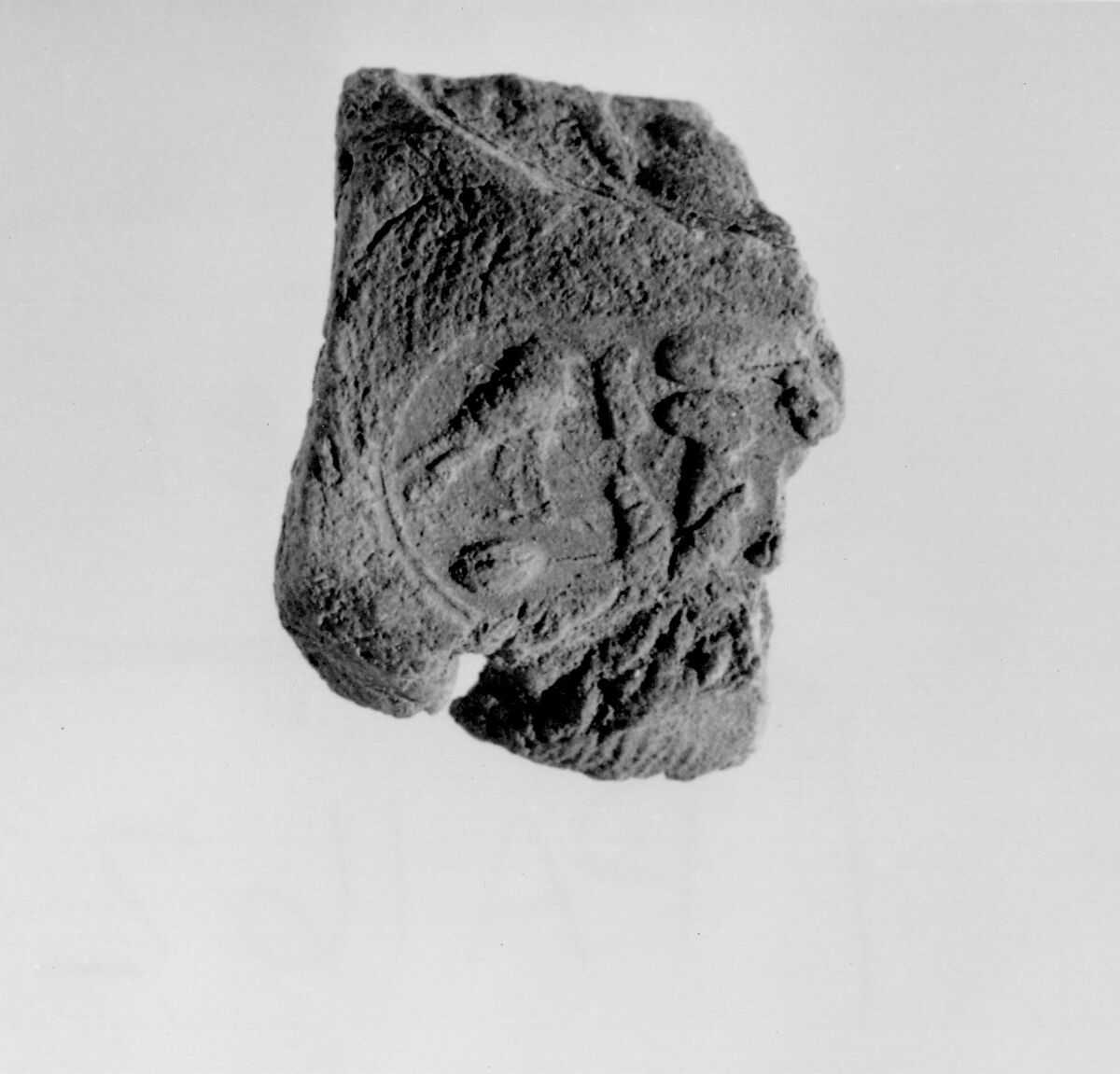 Document Sealing With the Throne Name of Amenhotep III, Mud 
