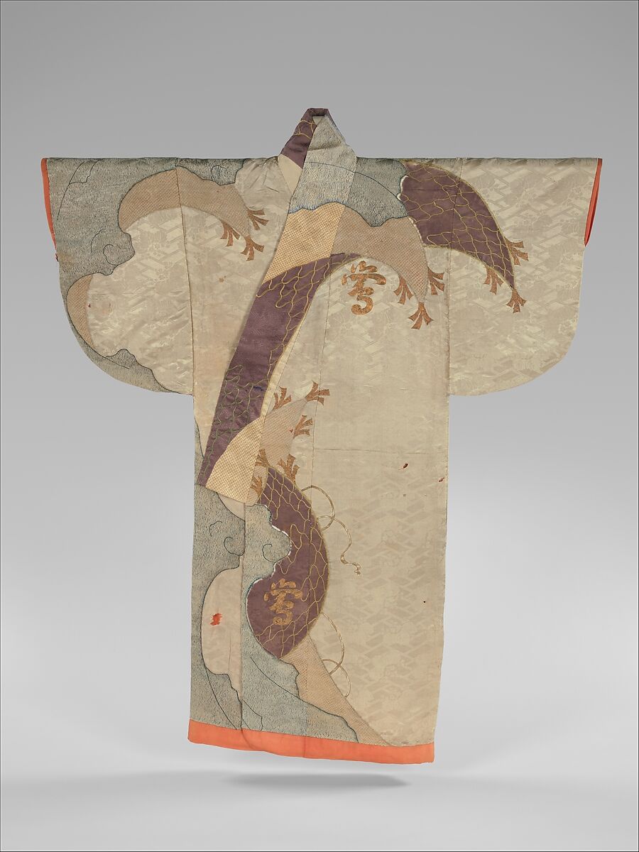 Robe (Kosode) with Fishing Net and Characters, Silk and metallic thread embroidery, tied resist dyeing on satin damask , Japan