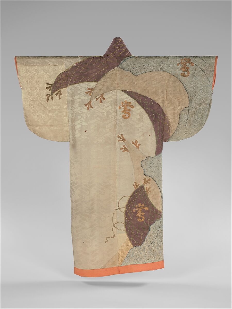 Robe (Kosode) with Fishing Net and Characters, Silk and metallic thread embroidery, tied resist dyeing on satin damask , Japan 