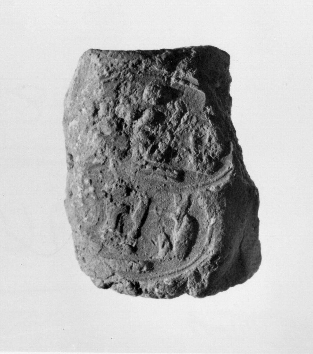 Document Sealing With the Throne Name of Amenhotep III, Mud 