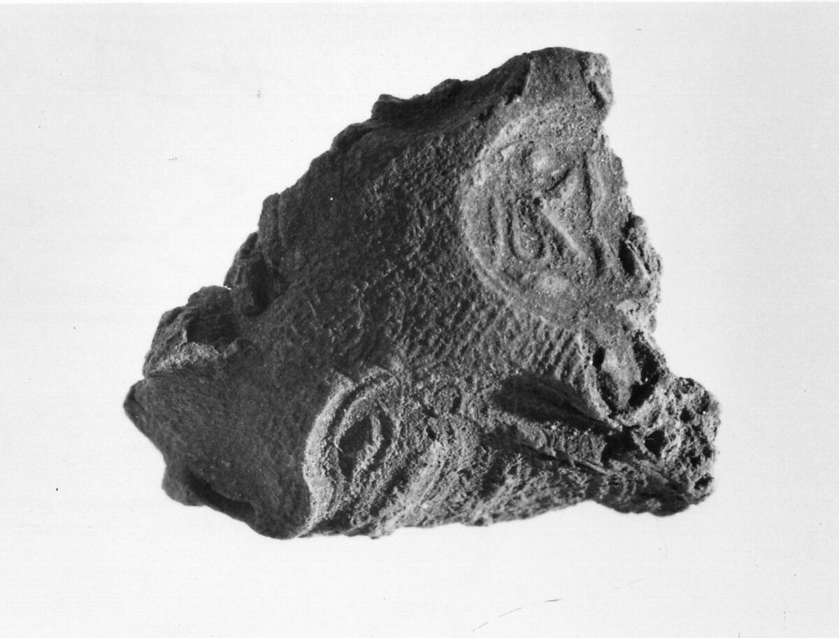Document Sealing With the Throne Name of Amenhotep III, Mud 