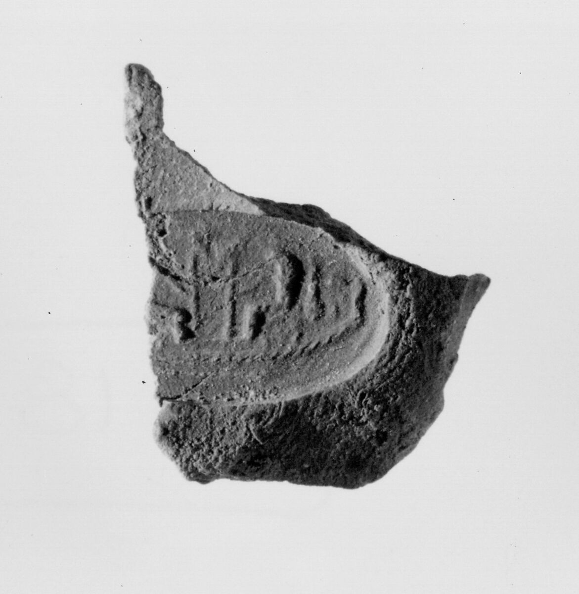 Document Sealing, Mud 
