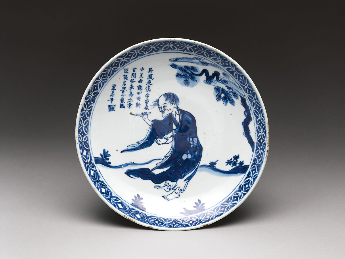 Dish with Buddhist Monk-Poet Hanshan, Porcelain painted with cobalt blue under transparent glaze (Jingdezhen ware), China (for Japanese market) 