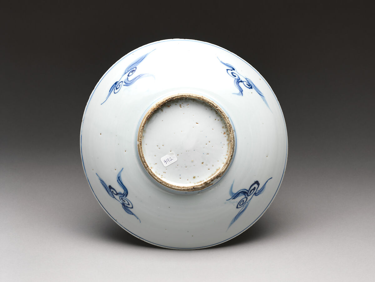 Dish with Buddhist Monk-Poet Hanshan, Porcelain painted with cobalt blue under transparent glaze (Jingdezhen ware), China (for Japanese market)