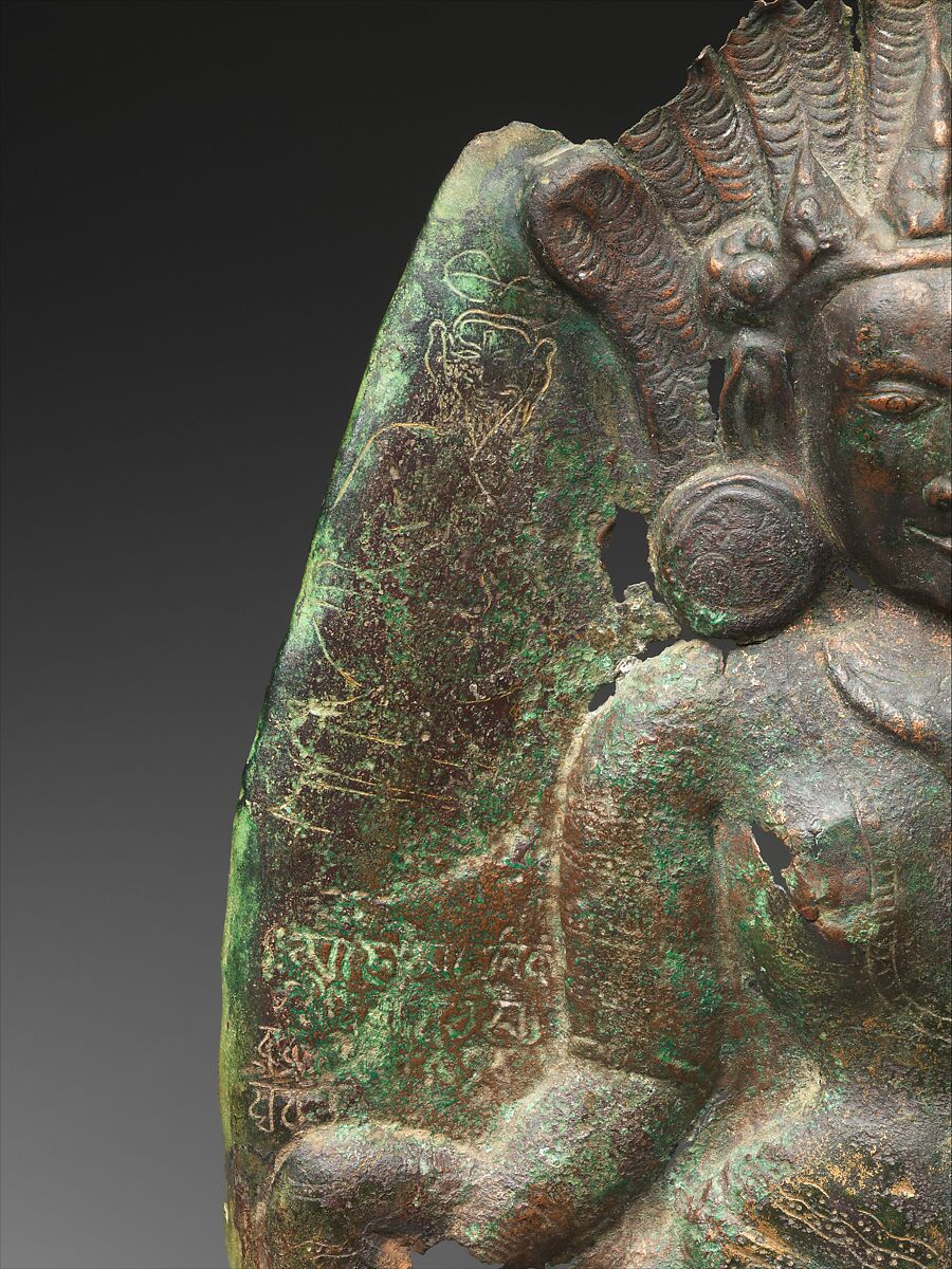 Manasa, the Snake Goddess, Copper sheet, repousséd and engraved, with traces of gilding, India (Bengal) or Bangladesh