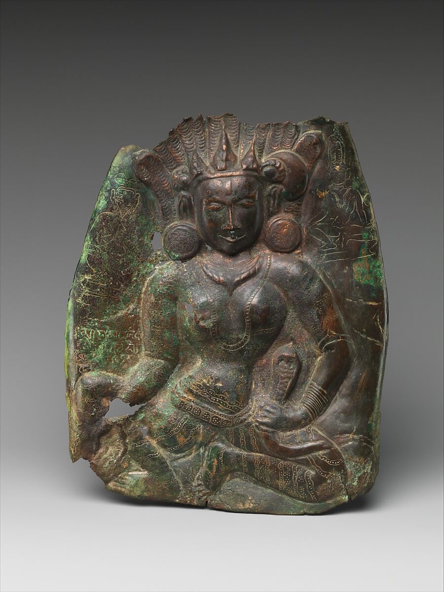Manasa, the Snake Goddess, Copper sheet, repousséd and engraved, with traces of gilding, India (Bengal) or Bangladesh 
