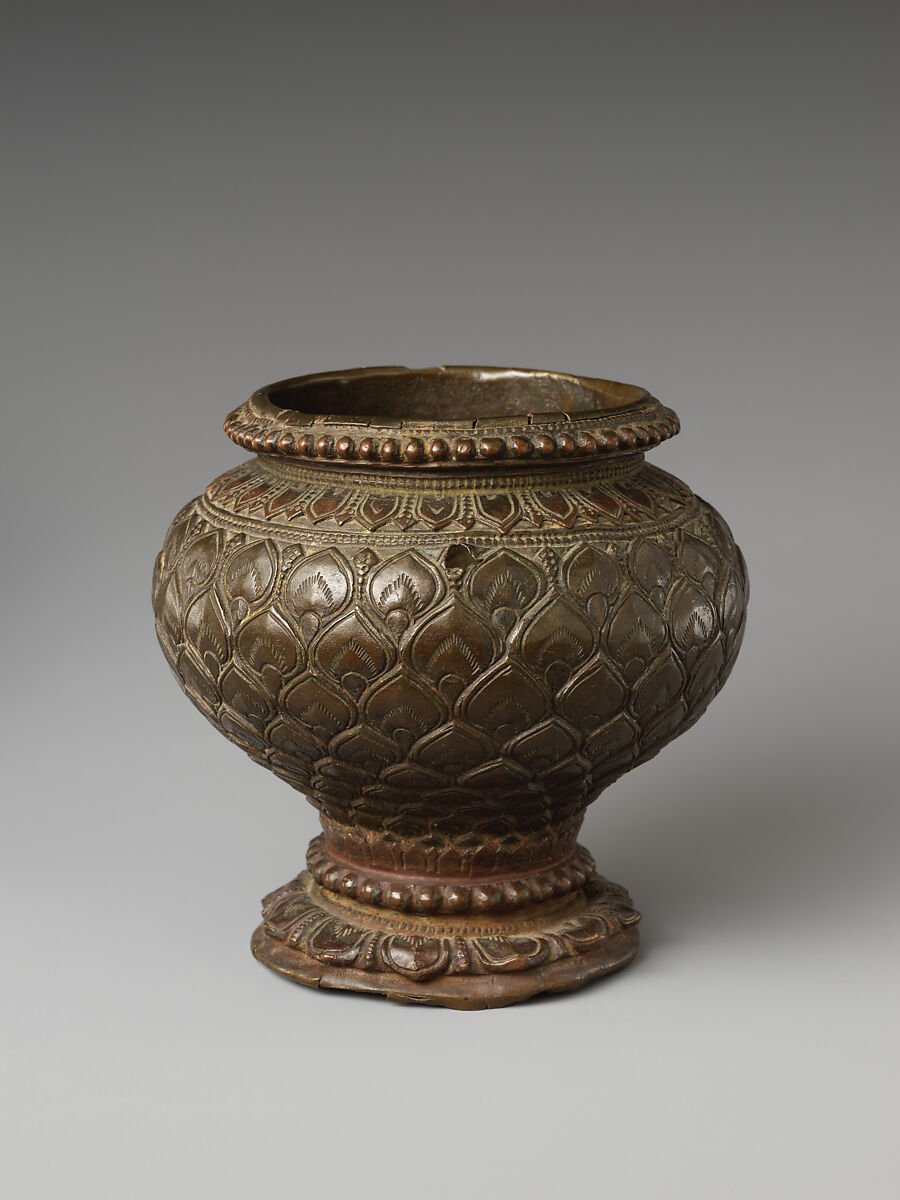 Ritual Vessel of Lotus Form, Copper, India (Jammu and Kashmir, ancient kingdom of Kashmir)