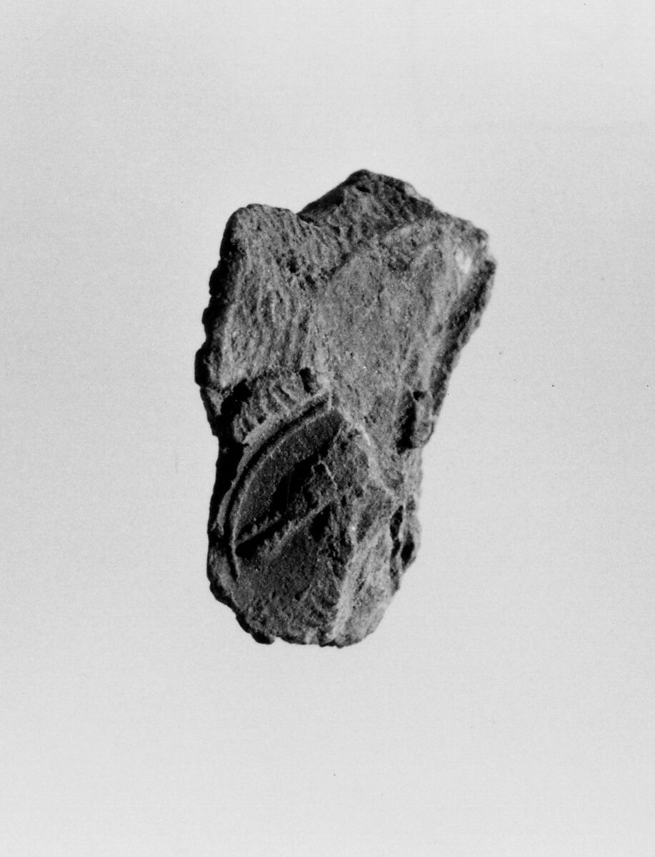 Document Sealing With the Throne Name of Amenhotep III, Mud 