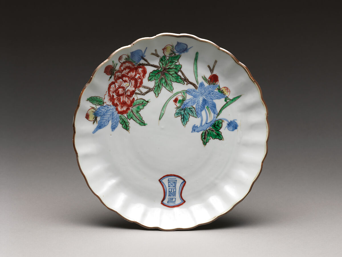 Dish with Peonies, Porcelain painted with cobalt blue under and enamels over transparent glaze (Jingdezhen ware), China 