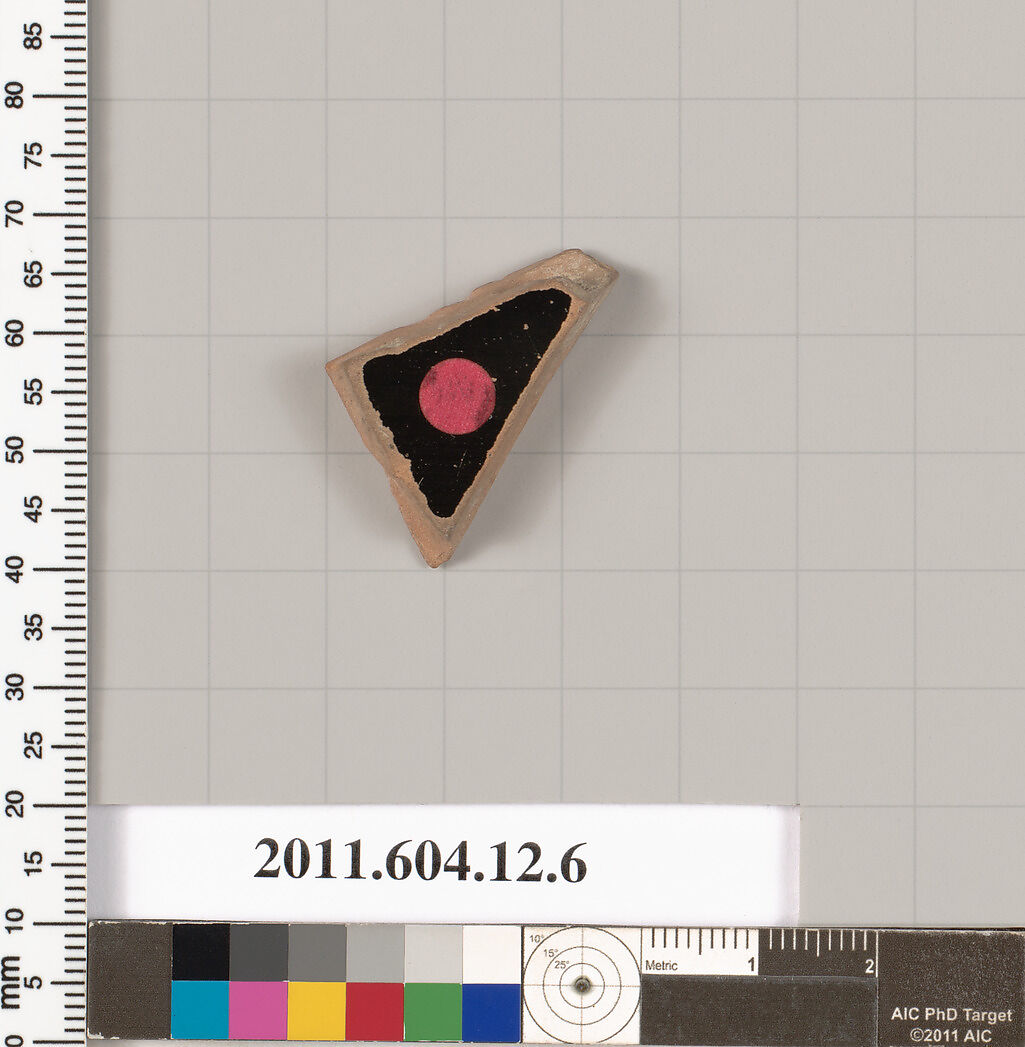 Terracotta fragment of a krater (deep bowl)?, Terracotta, Greek, South Italian, Apulian