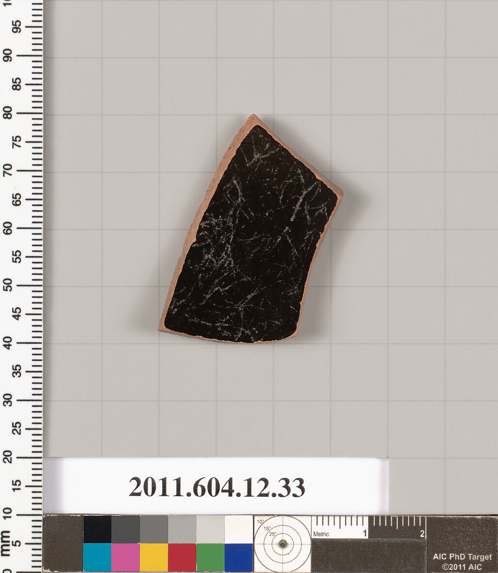 Terracotta fragment of a skyphos (deep drinking cup)?, Terracotta, Greek, South Italian, Gnathian