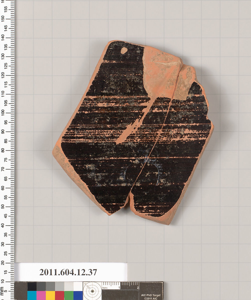 Terracotta fragment of a krater (deep bowl)?, Terracotta, Greek, South Italian, Lucanian