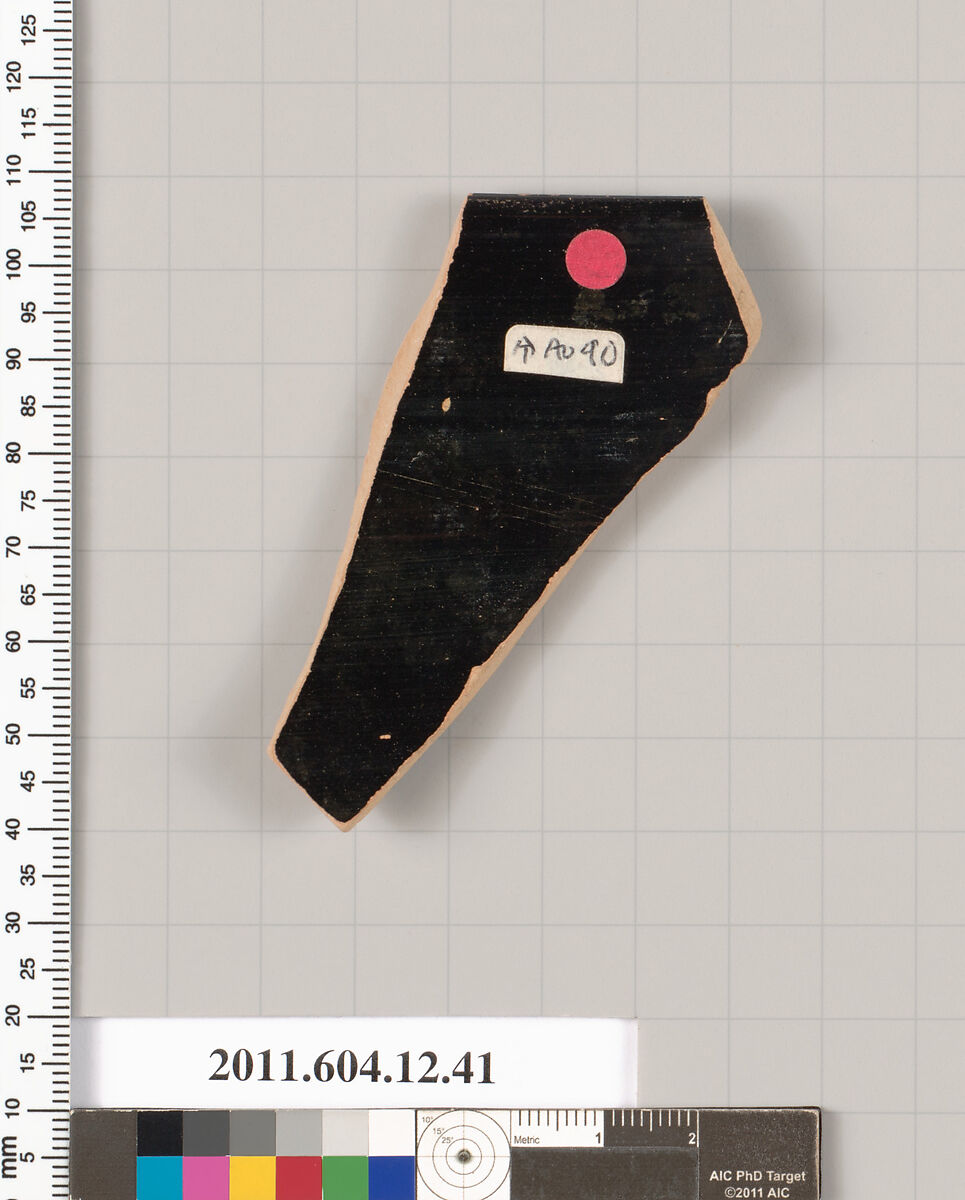 Terracotta rim fragment of a skyphos (deep drinking cup), Terracotta, Greek, South Italian, Lucanian