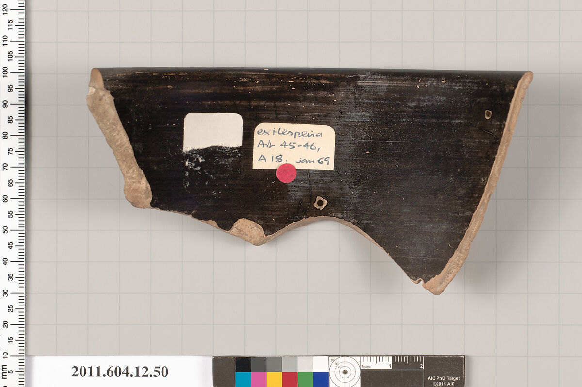 Terracotta rim fragment of a skyphos (deep drinking cup), Terracotta, Greek, South Italian