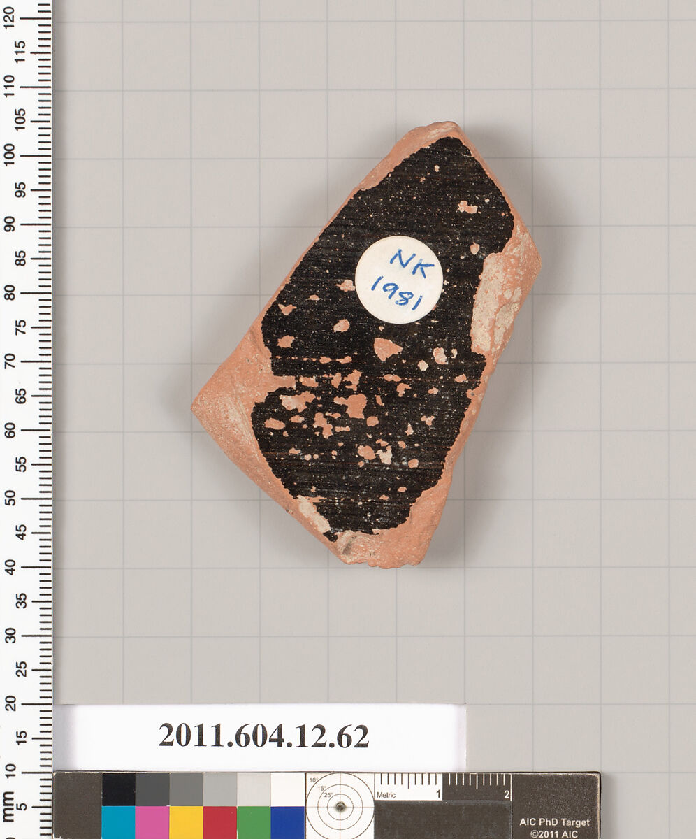 Terracotta fragment of an open shape, Terracotta, Greek, South Italian