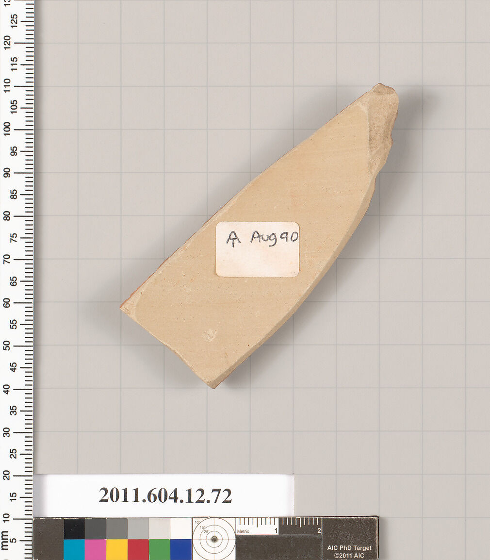 Terracotta fragment of a closed shape, Terracotta, Greek, Sicilian