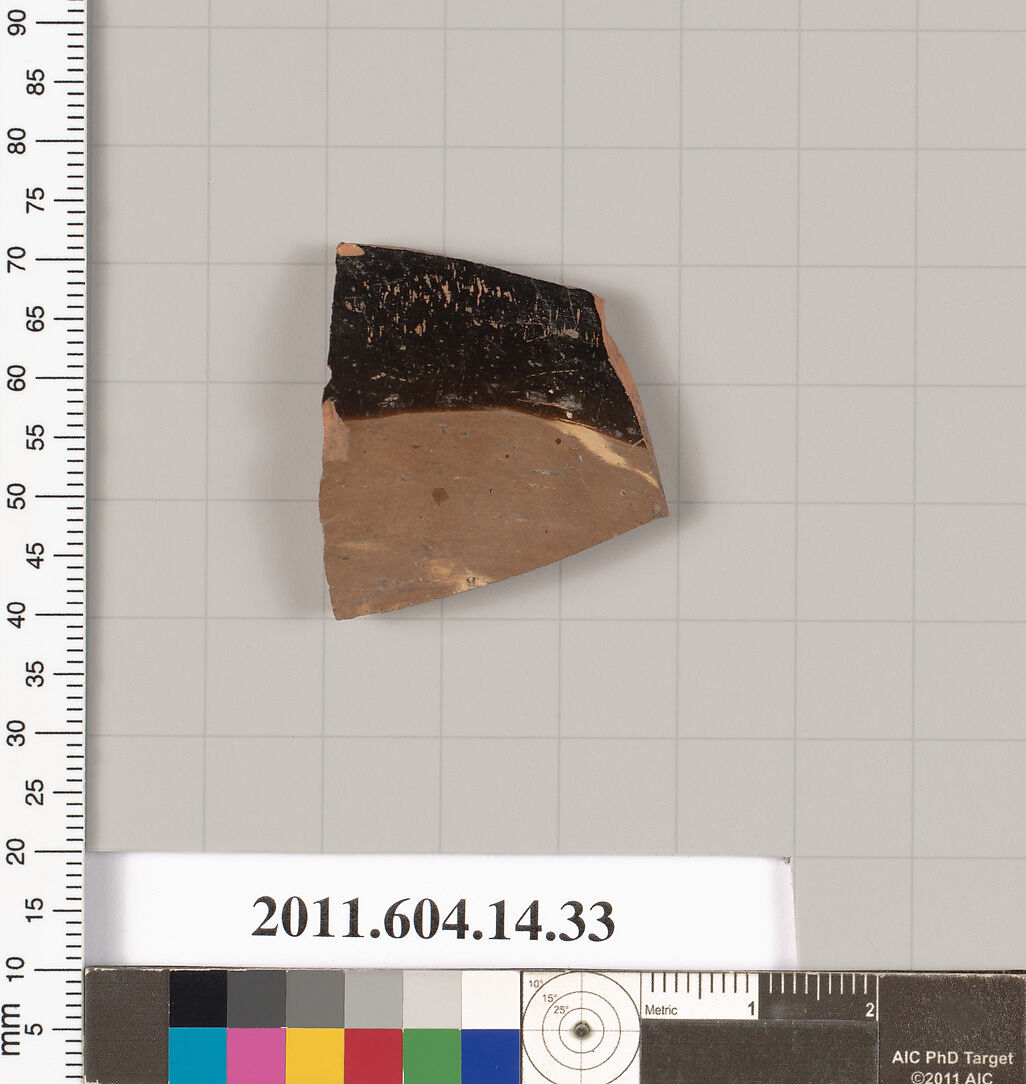 Terracotta fragment of a kylix (drinking cup)?, Terracotta, Unknown fabric