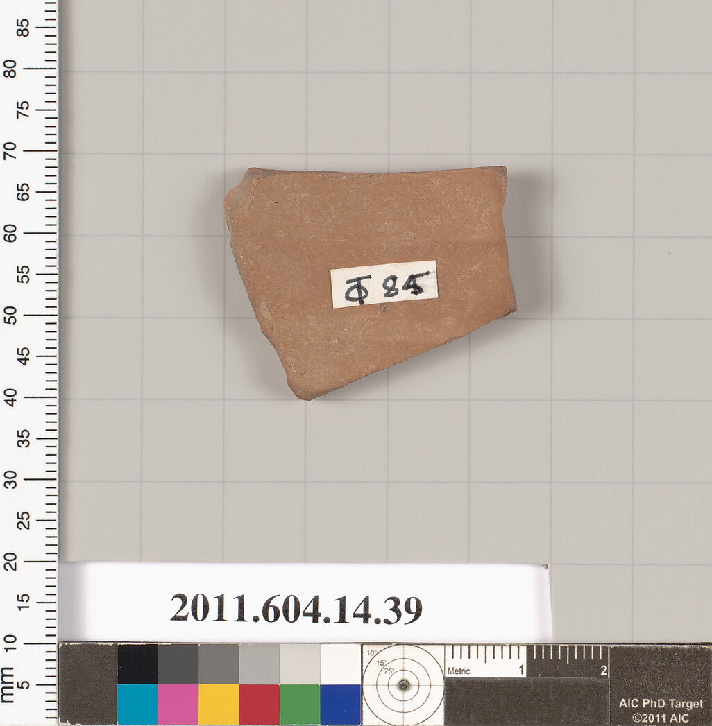 Terracotta fragment of a closed shape, Terracotta, Unknown fabric