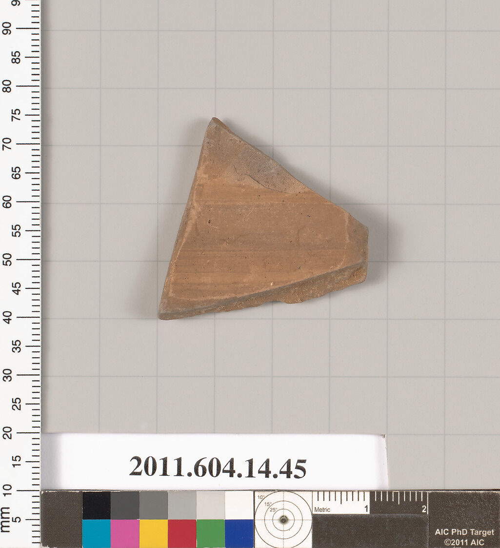 Terracotta fragment from a closed shape, Terracotta, Unknown fabric