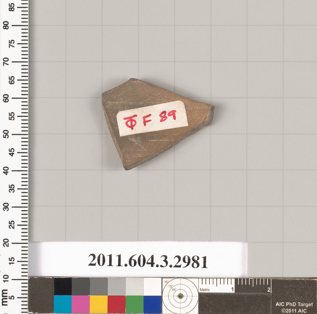 Terracotta fragment from a closed shape, Terracotta, Greek, Attic