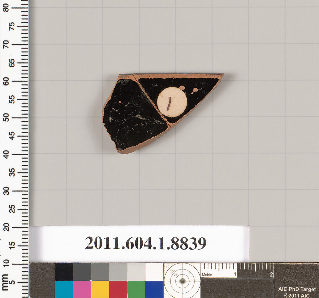 Terracotta rim fragment of a kylix (drinking cup), Terracotta, Greek, Attic