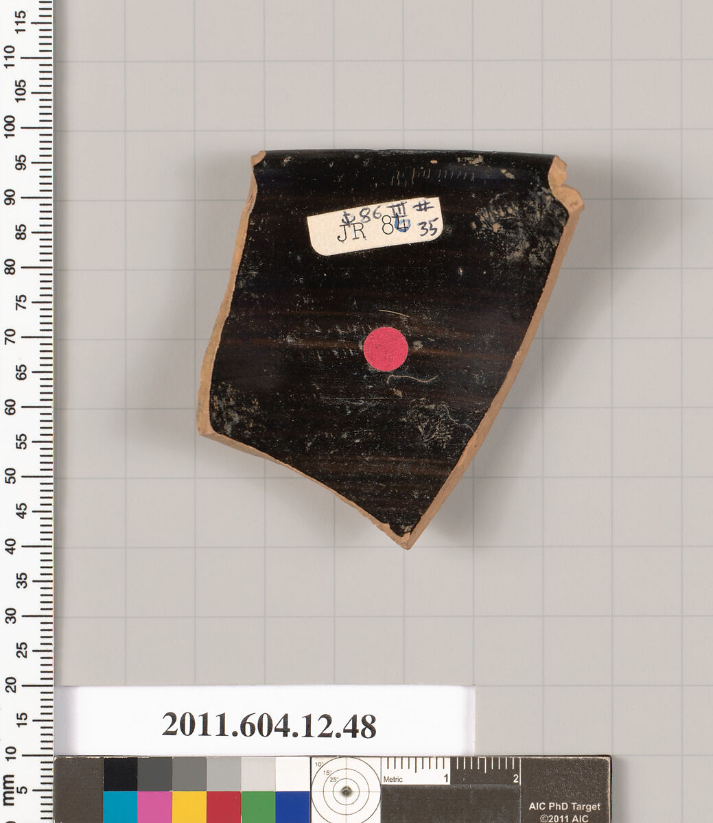 Terracotta rim fragment of a skyphos (deep drinking cup), Terracotta, Greek, South Italian