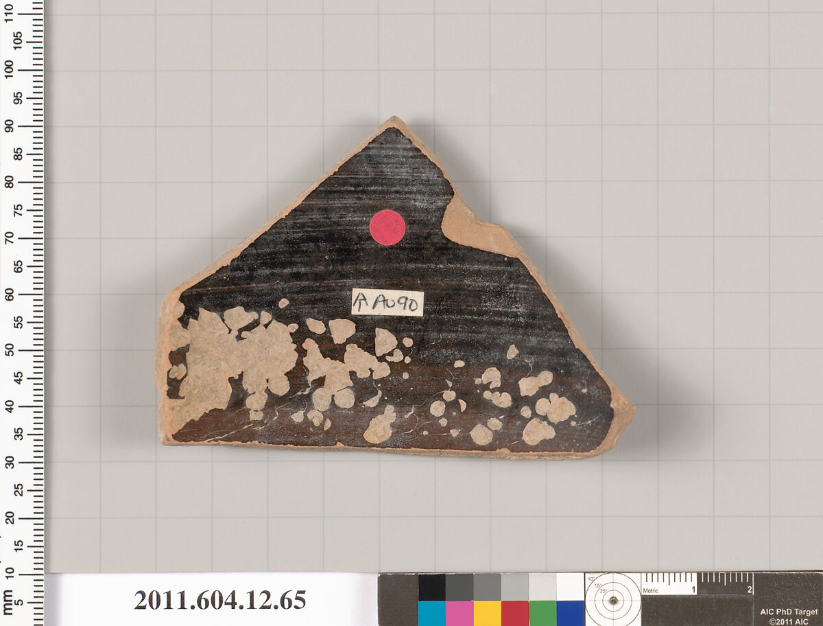 Terracotta fragment of an open shape, Terracotta, Greek, South Italian, Campanian