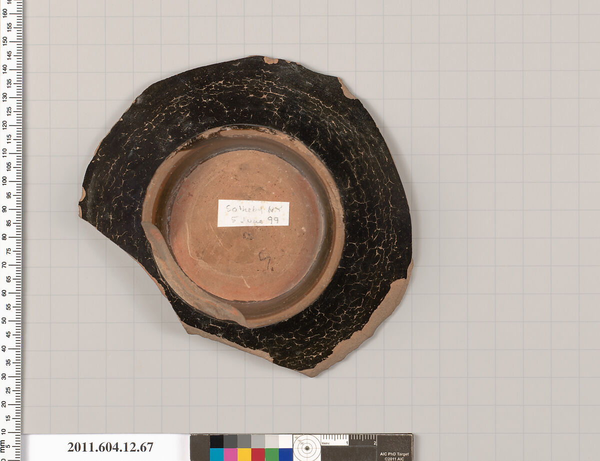 Terracotta fragment of dish, Terracotta, Greek, South Italian, Campanian