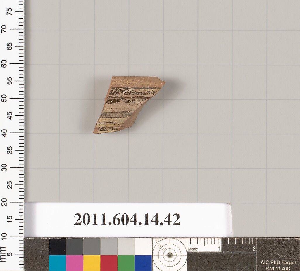 Terracotta fragment of an open shape, Terracotta, Unknown fabric