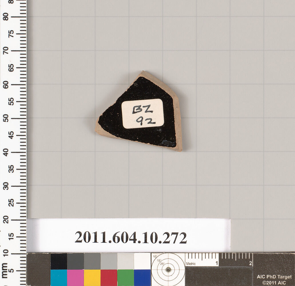 Terracotta fragment of an open shape, Terracotta, Etruscan